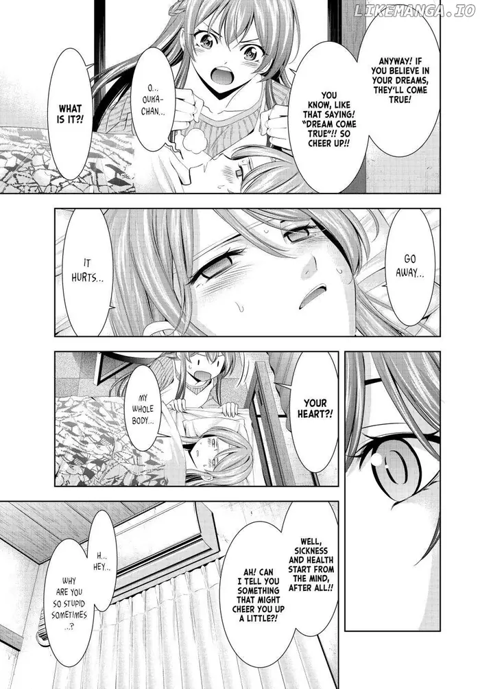 Megami no Cafe Terrace Chapter 176 image 07_optimized